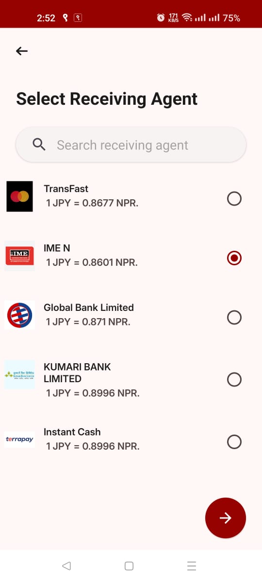 Japan Remit app screen — Pick the receiving agent