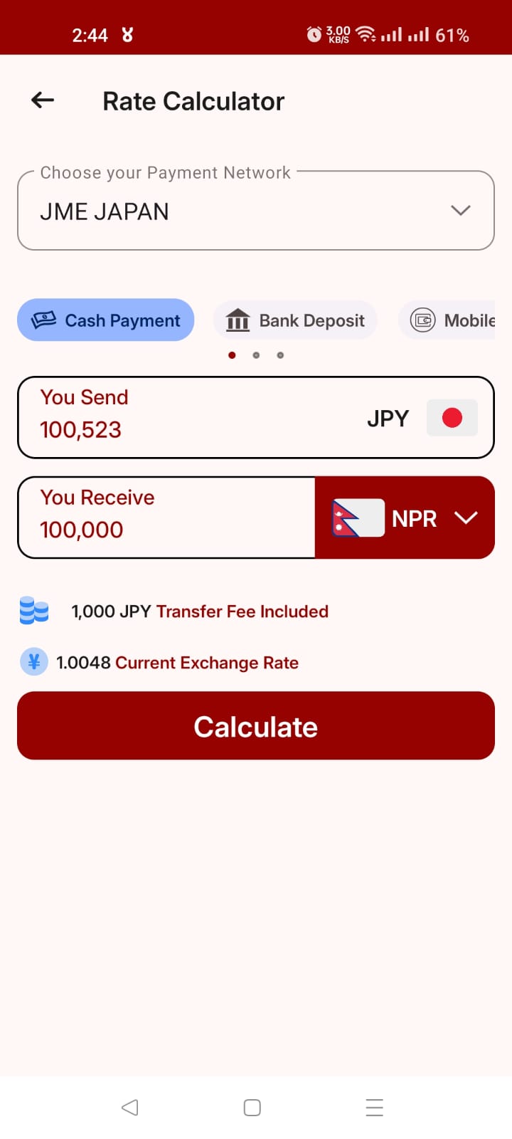 Japan Remit app screen — Check the rate