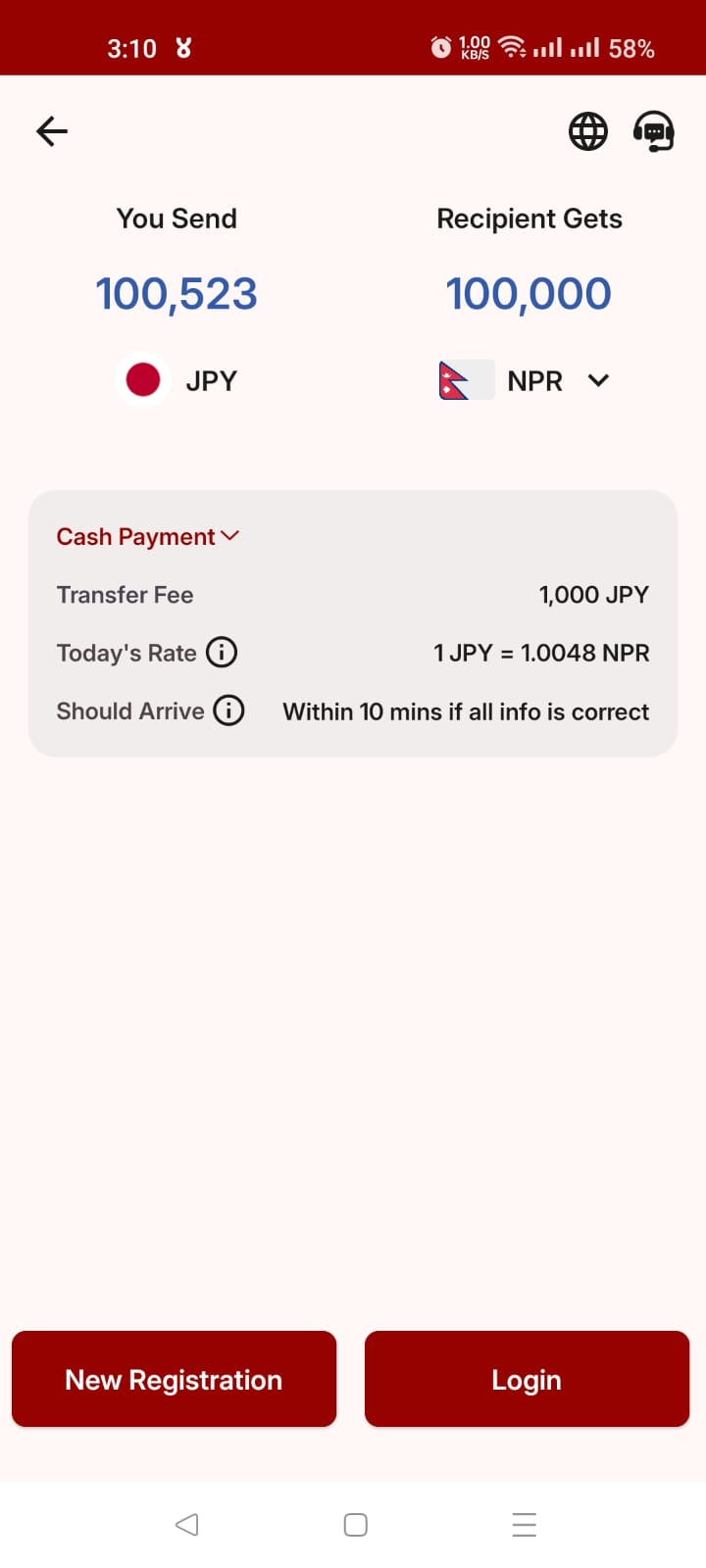 Japan Remit app screen — Confirm and send