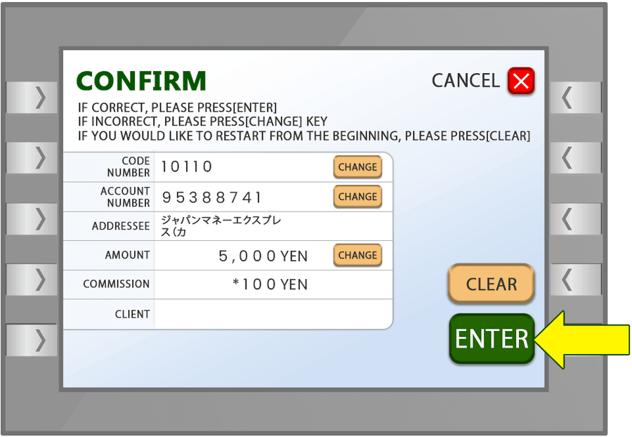 ATM screen for step 12: Select “Yes”