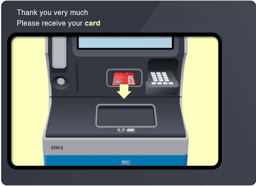 ATM screen for step 11: Take your Lawson Card